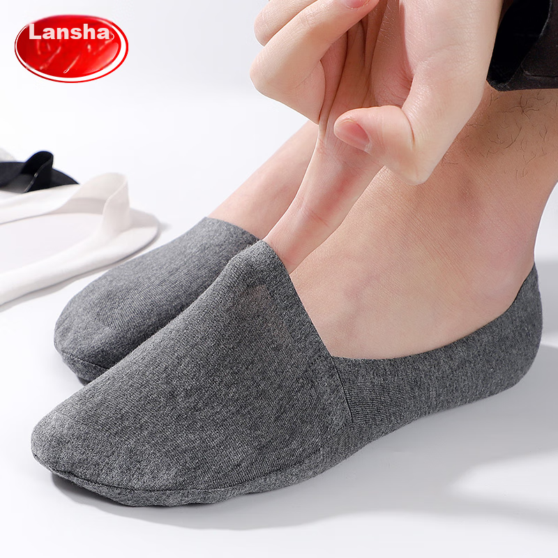 Langsha Men's Socks, Thin Summer Invisible Cotton Shallow Mouth Silicone Non-Slip Short Socks, Dark Gray 2, Light Gray 2, White 1