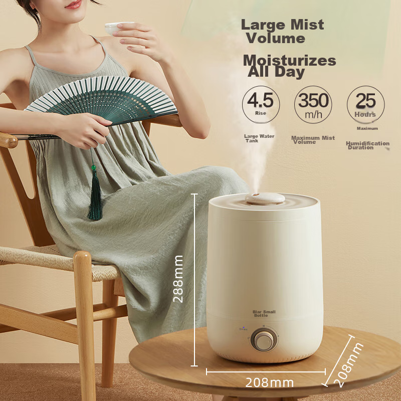 Bear [Brand Top 1] Humidifier, Quiet for Bedroom, Baby, Office, Desktop, Large Capacity, Home Small Air Purifier Humidifier, Air Conditioner Companion, JSQ-C45U1