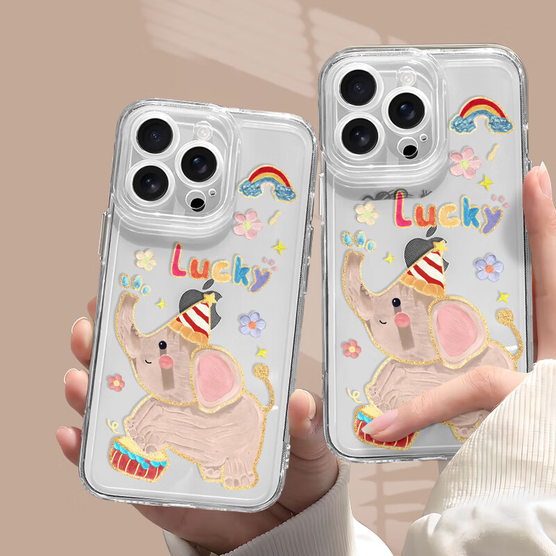 Shell Sister iPhone 16 Pro Max Case with Strap, Premium Thin Silicone Soft Shell Cartoon Painted Lens Full Cover Oil Painting Elephant for Apple 16 Pro Max