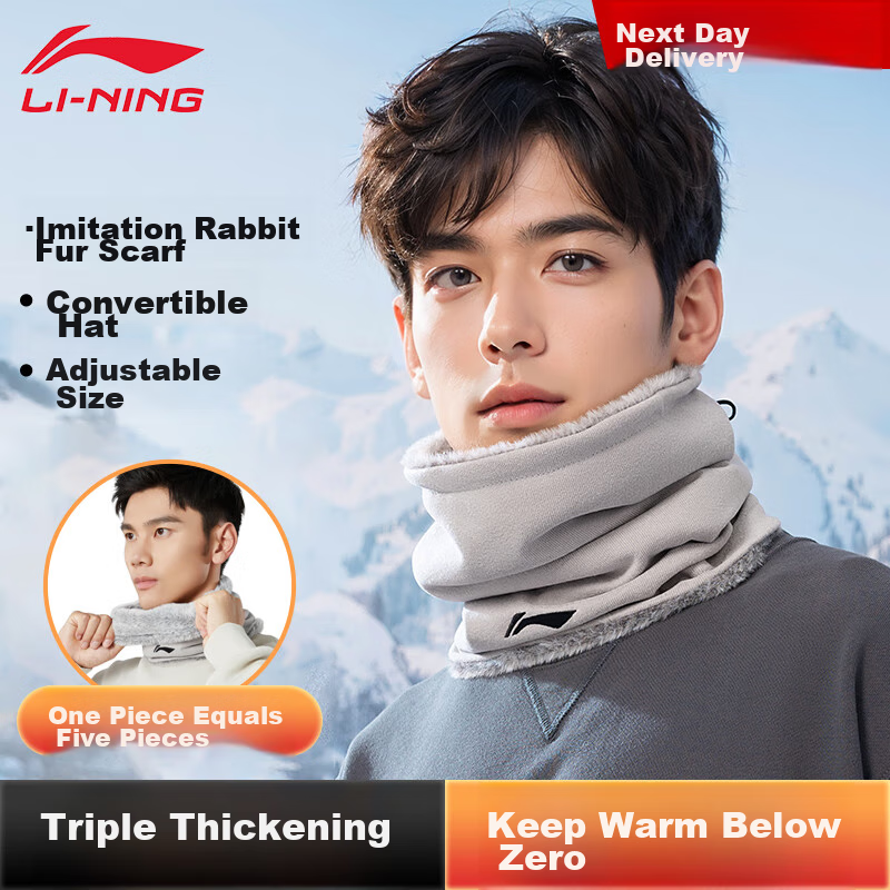 Li-Ning Neck Gaiter for Men, Cycling Face Mask, Face Protection, Warm Neck Guard, Cold-Proof Neck Warmer, Windproof, Winter Fleece-Lined Equipment, Head Cover with Ear Flaps