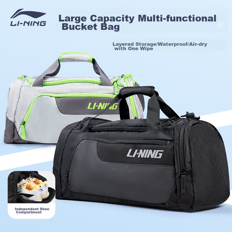 Li-Ning Crossbody Bag, Men's Gym Bag, Travel Bag, Large Capacity Shoulder Bag, Sports Bag, Luggage Bag, Messenger Bag, Women's Bucket Bag, Gray