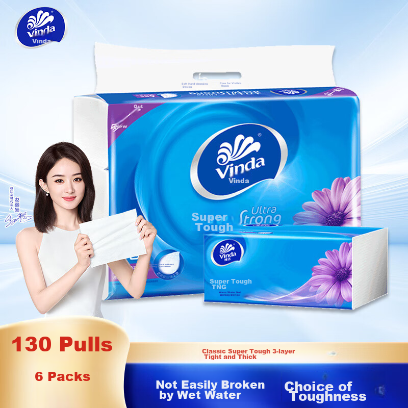 Vinda Ultra Strong 3-Ply 130 Sheets*6 Packs S Size, Water-Resistant, Toilet Paper, Tissue Paper, Napkins, Paper Towels