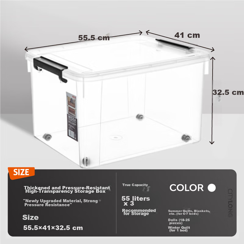 Xitianlong Plastic Clothes Storage Box, Toy Organizer, 55L, Transparent, 3-Pack, with Wheels