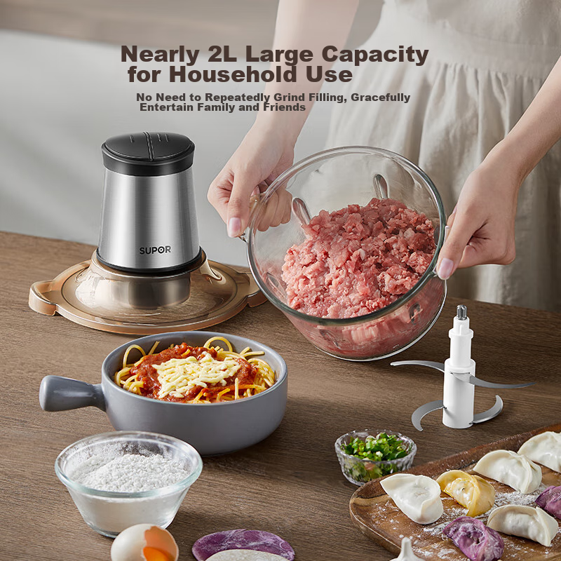 SUPOR Electric Meat Grinder, Large Capacity Multi-Function Food Processor, Mincer, Meat Chopper, Vegetable Cutter, Baby Food Blender JR05-300
