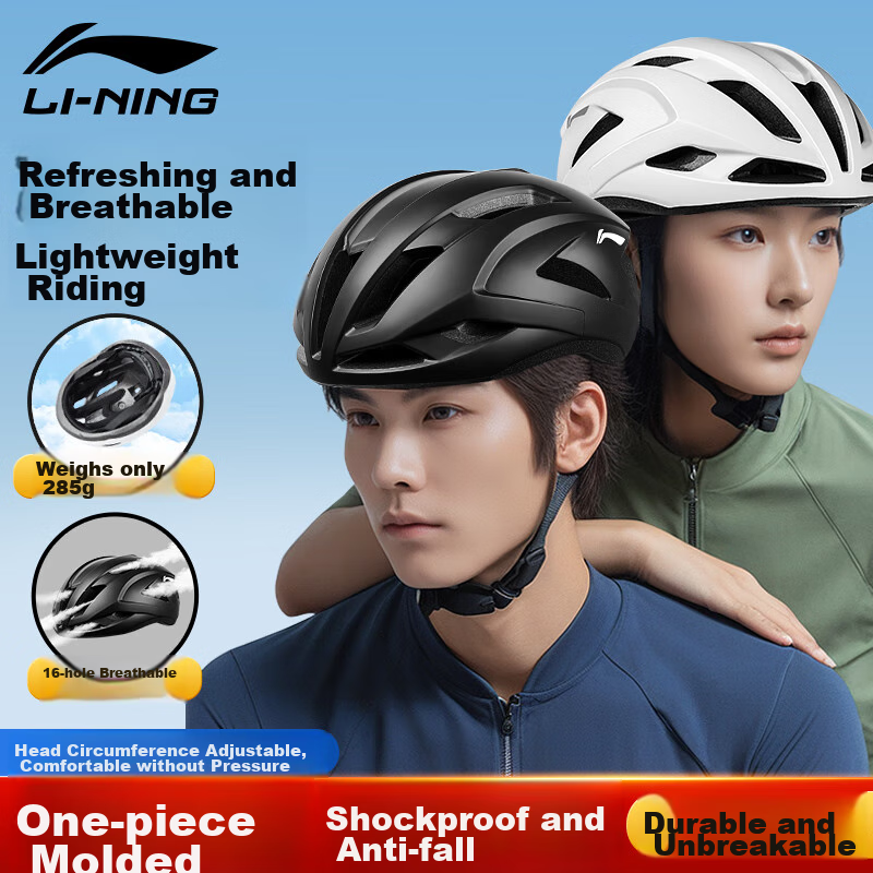 Li-Ning Bicycle Riding Helmet, Anti-Collision Safety Helmet, Road Bike And Mountain Bike Helmet, Cycling Equipment for Men And Women, Large Head Circumference