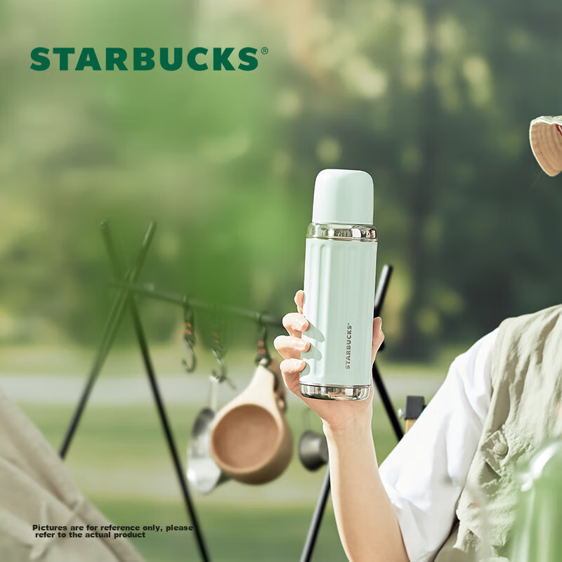Starbucks Fresh Mint Green Retro Insulated Tumbler 480ml, Office And Outdoor Water Bottle, Qixi Gift