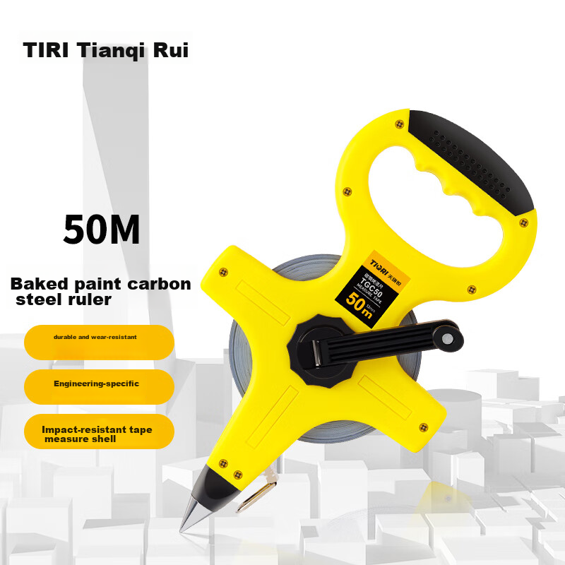 Tianqi Rui Steel Tape Measure 50 Meters, Handheld And Stand-Up Cross-Shaped Long Tape Measure, Engineering Construction Measuring Tape, Meter Ruler 50m