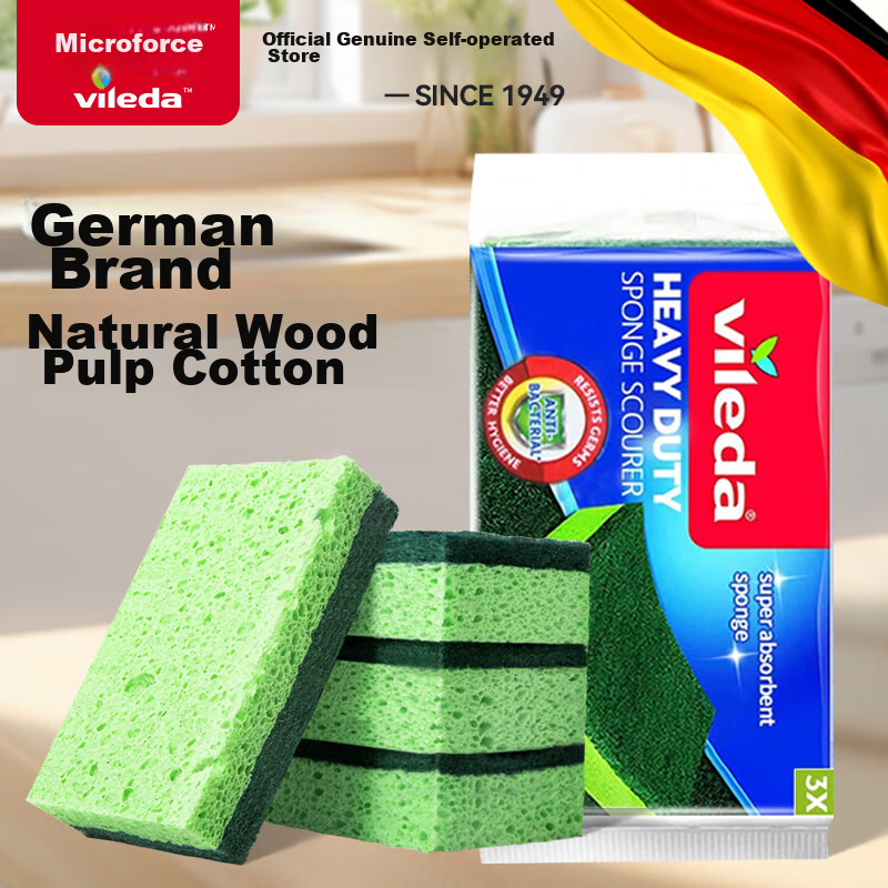 Vileda German Wood Pulp Cotton Scouring Pad, 3-Pack, Household Dishwashing Sponge Block, Cleaning Cloth, Pot Scrubber, Kitchen Cleaning Cloth
