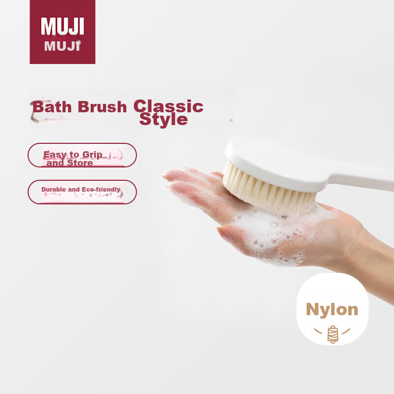 MUJI Polypropylene Bath Brush, Long Handle Shower Brush, Bath Scrubber, Bathing Tool, Exfoliating Brush