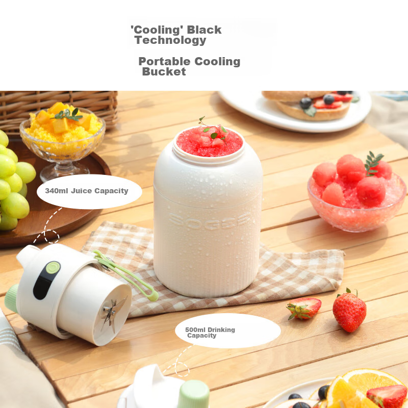 Xiaozhi Portable Cold Press Juicer Set, Mini Juice Maker, Wireless Blender, Large Capacity Tumbler for Fruits And Vegetables, Milkshake Mixer GB05P