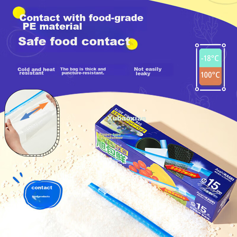 Xubaoxian Japanese Brand Zipper Sealed Bags, Large Size, 10 Pieces, Resealable Bags