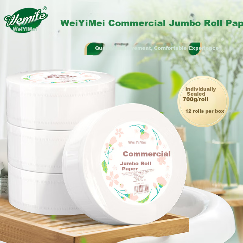 Weiyimei Core Roll Toilet Paper, 3-Ply, 700g*12 Rolls, Commercial Large Roll, for Hotels And Shopping Malls, Bathroom Use, Whole Box, VJ7320