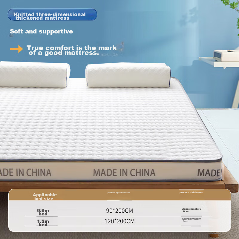 MUJI Class A Knitted Mattress Cover, 1.2-Meter Single Bed, College Dormitory Mattress Pad