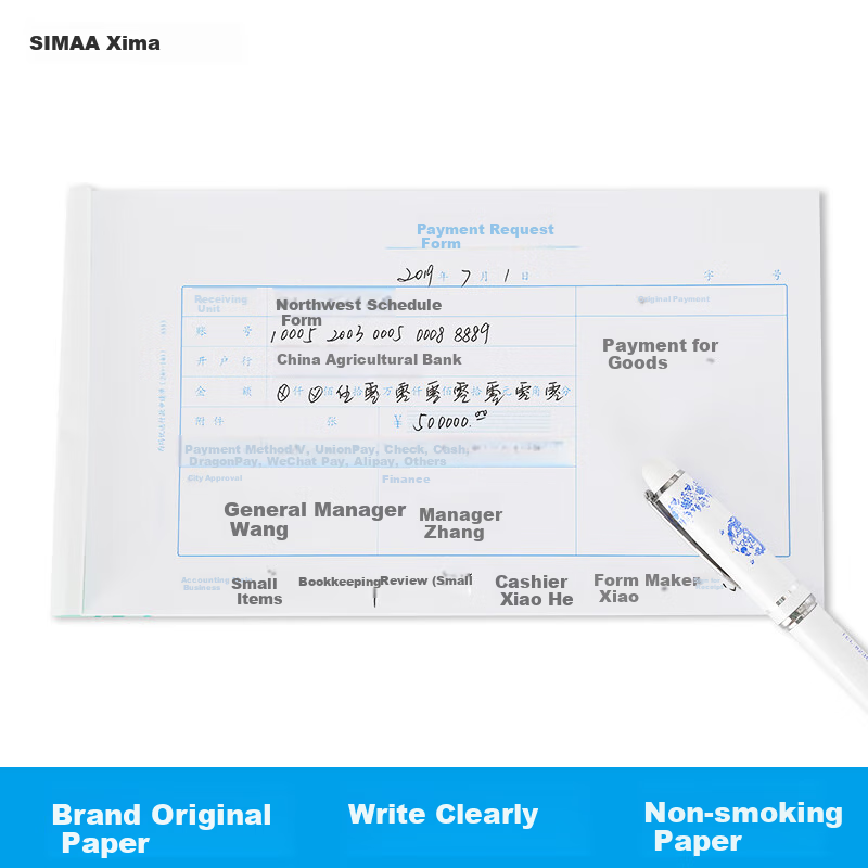 SIMAA (SIMAA) Payment Request Form Borrowing Approval Expenditure Reimbursement Financial Special General Accounting Voucher Paper 240*140mm 50 pages per book 10 books pack