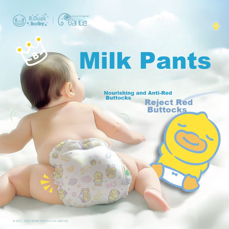 Wancho Little Yellow Duck Diapers Milk Pants M 31 Pieces (10-15 Lbs), Baby Diapers, Ultra-Thin, Soft, Dry, Breathable