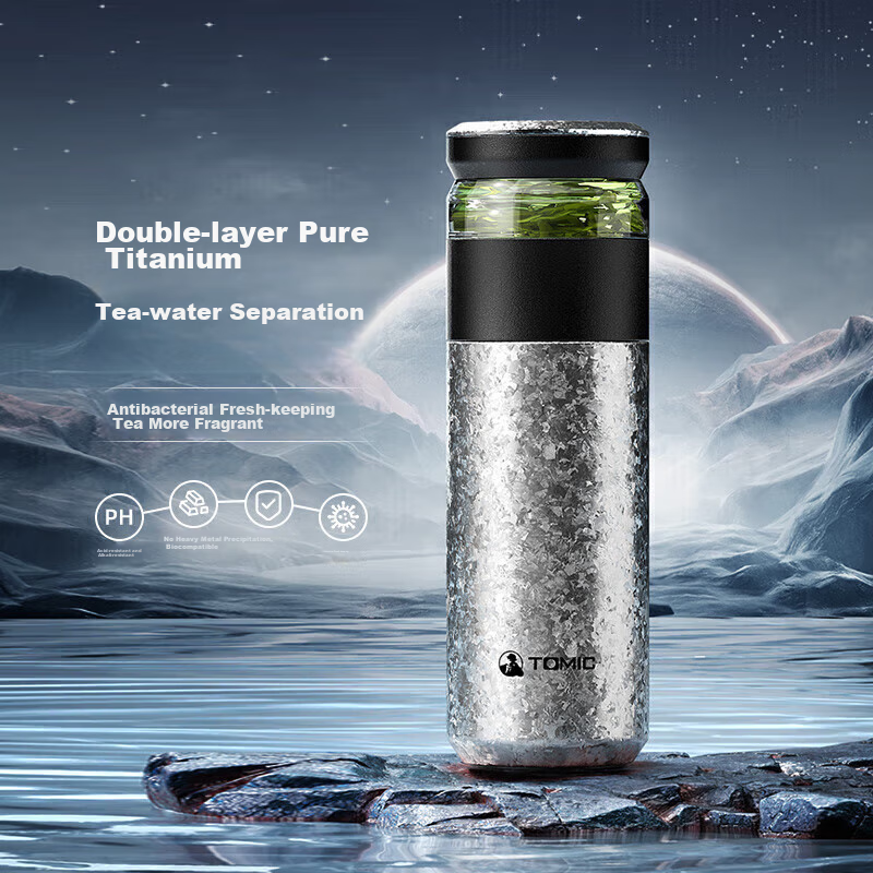 TOMIC Tea Infuser Insulated Mug for Men, Pure Titanium Water Cup, Health-Preserving Tea Steeping Cup, Tea Brewing Gift Box, Qixi Festival Gift for Men