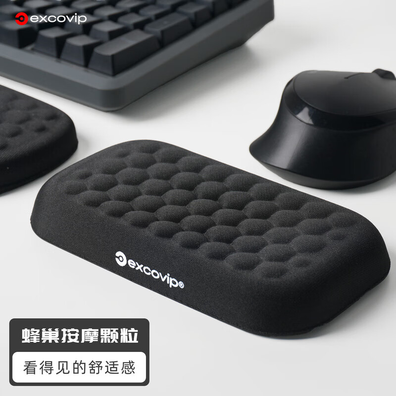 EXCO Wrist Rest Mouse Pad Wrist Rest Hand Pad Hand Support Mouse Palm Support Keyboard Support Hand Pillow Ergonomic Tendon Sheath Silicone Typing Support 0445