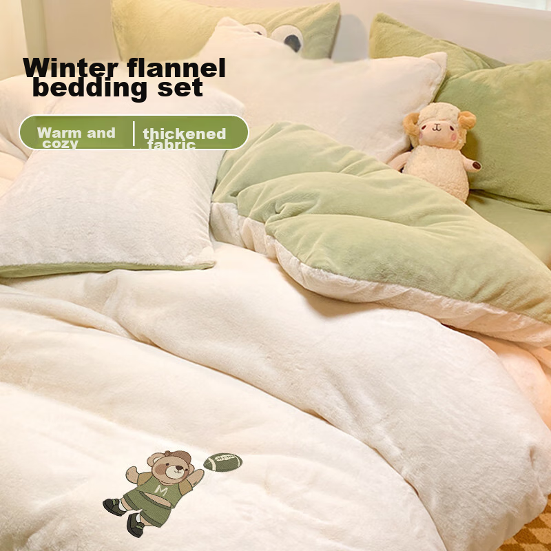 MUJI Milk Velvet Duvet Cover Single Piece, Winter Flannel Dormitory Duvet Cover Single Bed Quilt Cover 150*200cm