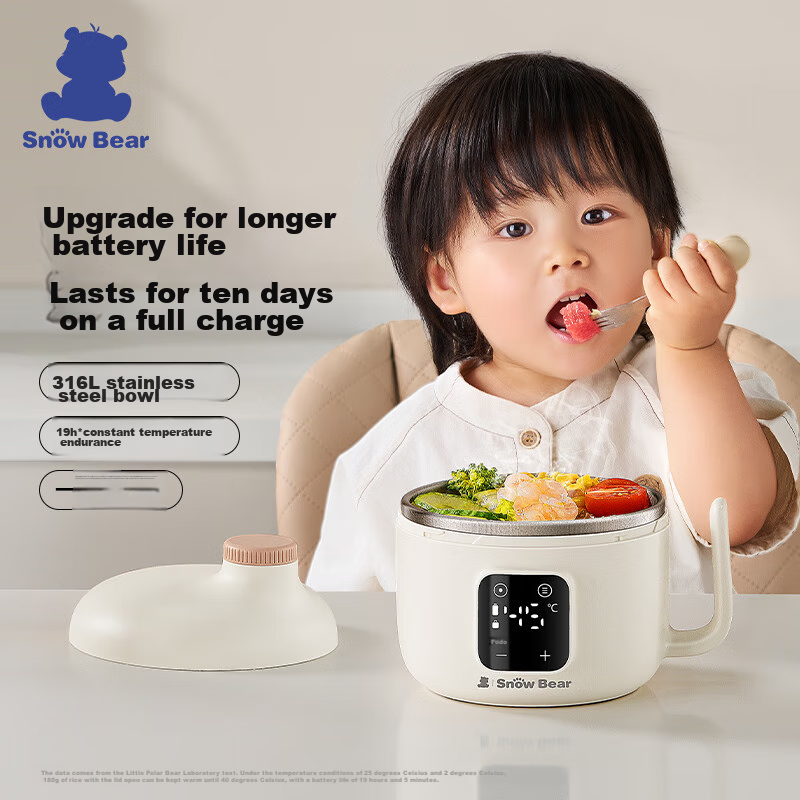 SnowBear Baby Food Bowl, 316L Stainless Steel, Intelligent Constant Temperature, Specialized for Infants, 6022