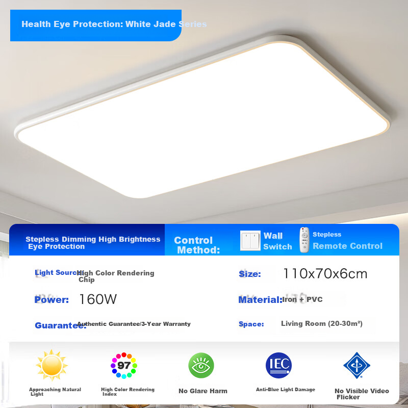 MICOE Lighting Full Spectrum LED Ceiling Light, High Color Rendering Index, Anti-Blue Light, Living Room Main Light Fixture, Package Including Installation