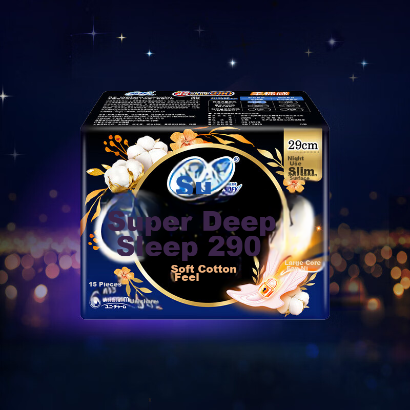 Sofy Ultra Comfort Sleep Soft Cotton Feel Extra Long Heavy Flow Overnight Sanitary Napkins, 290mm, 15 Pieces, No Migratable Fluorescent Substances