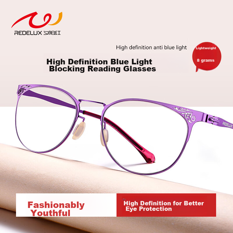 Sunset Red Reading Glasses for Women, Anti-Blue Light, Fashionable, Ultra-Light, Elegant, Large Frame, Brand High-Definition Presbyopic Glasses AX5331