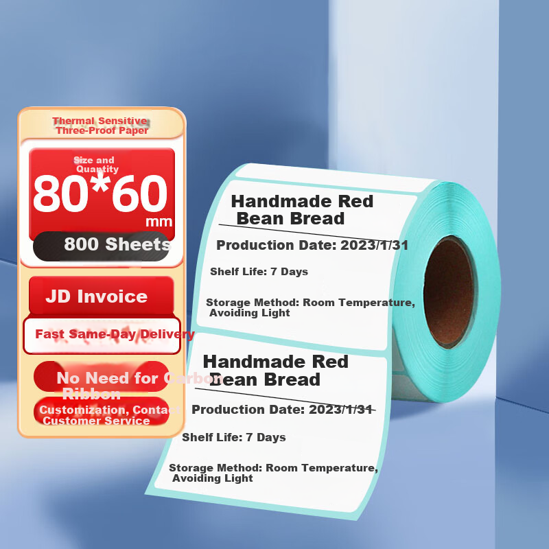 Xinwei 80*60*800 Sheets*1 Roll, Label Doctor Series Triple-Protection Thermal Label Printing Paper, for Milk Tea, Clothing, Electronic Scale, Barcode, Self-Adhesive Printing Paper