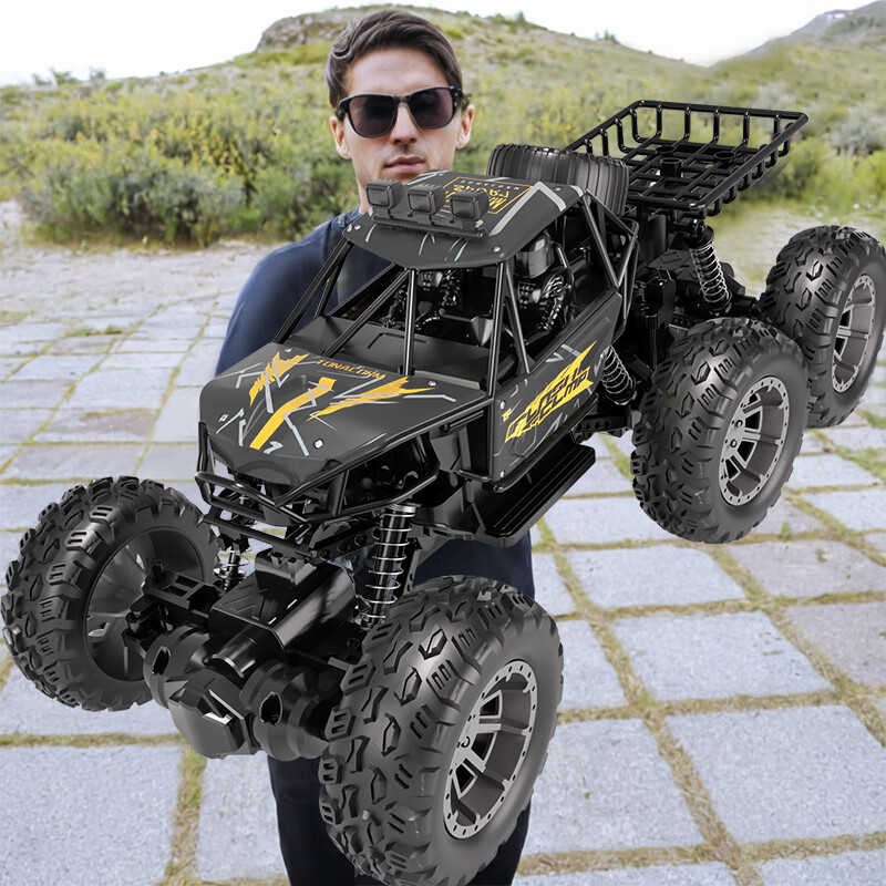 Starry Sky Premium Children's Toy Boy RC Remote Control Off-road Six-wheel Alloy Electric Racing Car 6-12 Years Old Birthday Gift