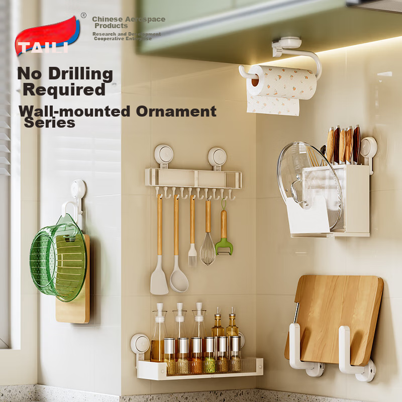 Taili Suction Cup Kitchen Hooks Storage Rack, Wall-Mounted Suction Cup Hooks, No Drilling Required, Kitchen Utensils Multifunctional Storage Rack