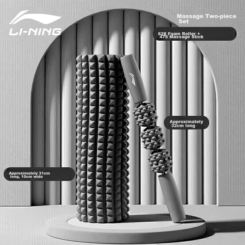 LI-NING Foam Roller, Muscle Relaxation Fitness Massage Stick, Fascia Roller, Massage Equipment, Yoga Column, Back And Leg Roller