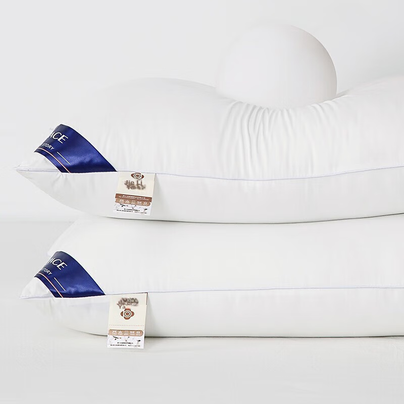 Jieliya Pillow Core Set of Two, Star-Rated Hotel Adult Pillow Core, High-Elastic Fiber Pillow, White, 2-Pack, 48×74cm