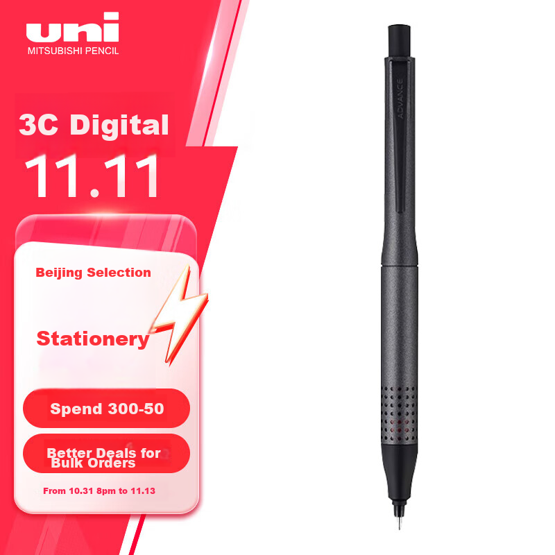 Mitsubishi (Uni) Low Center of Gravity Mechanical Pencil, 0.5mm Metal Grip, for Exams, Writing, Drawing, Sketching, Rotating Mechanical Pencil M5-1030, Silver-Black Barrel, Single Pack