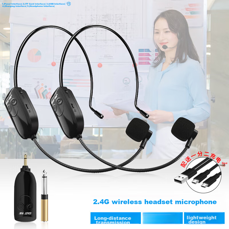 Xianke SAST OK-75A Headset Wireless Microphone Amplifier, for Online Classes, Teaching, Tour Guiding, Wireless Earphones, Small Microphone, Lavalier, Universal One-To Speaker