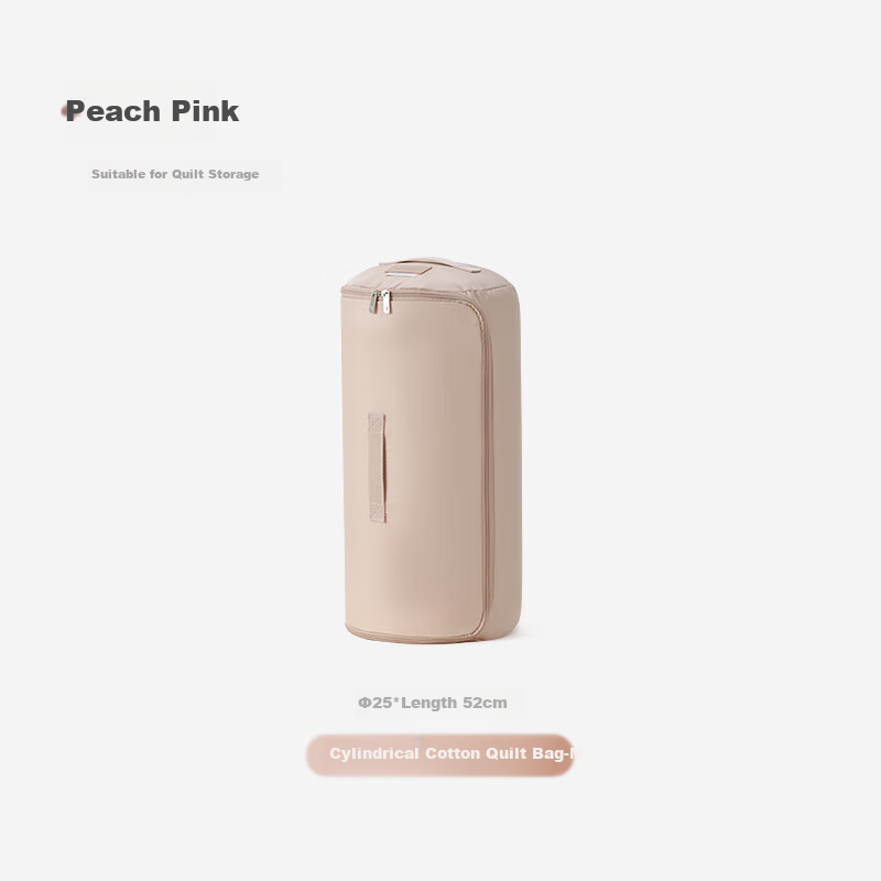 EACHY Cylinder Quilt Storage Bag Clothing Comforter Cotton Quilt Special Packing Bag Moving Artifact - Wooden Peach Pink M