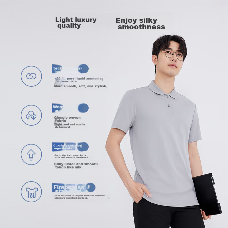 Jingzao [Liquid Ammonia Wrinkle-Free No-Iron] Polo Shirt, Men's Short-Sleeve T-Shirt, Cool-Feeling, Qixi Gift, Light Gray, L