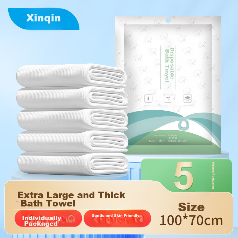 Xinqin Disposable Bath Towels, Sterilized Cotton Soft Towels, Portable for Travel And Business Trips, Ready to Use, 5-Pack