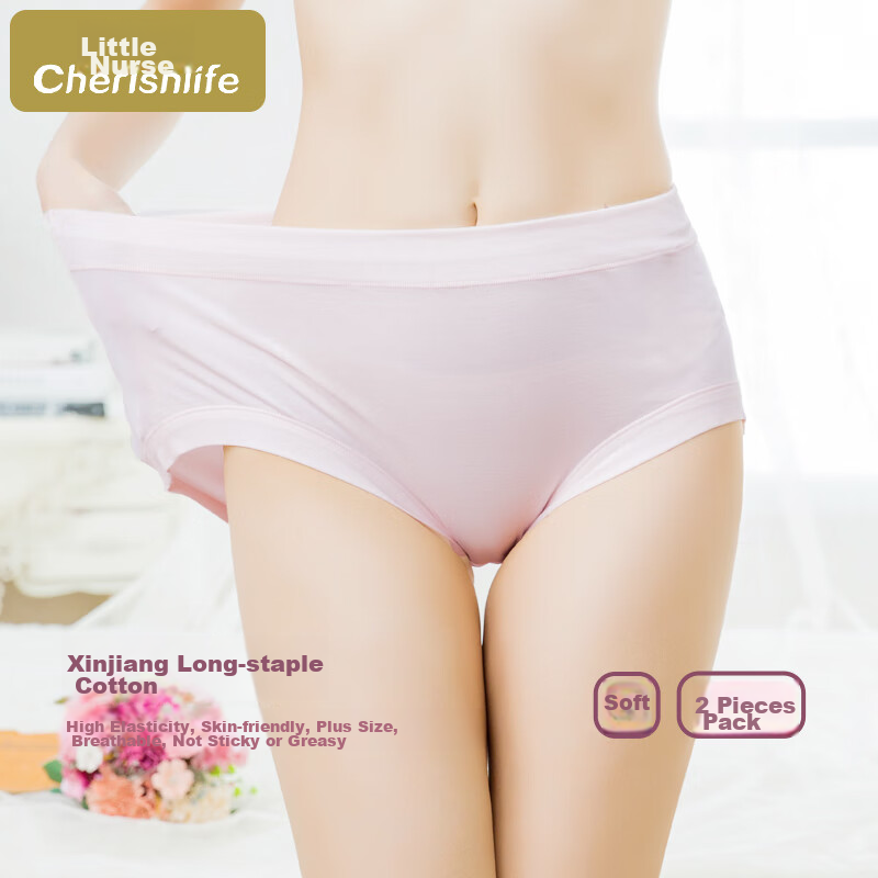 Xiaohushi, Plus Size Women's Underwear, MAN028 Plus Size Cotton Mid-Rise Panties for Women, Mixed Colors, 2-Pack, One Size Fits All