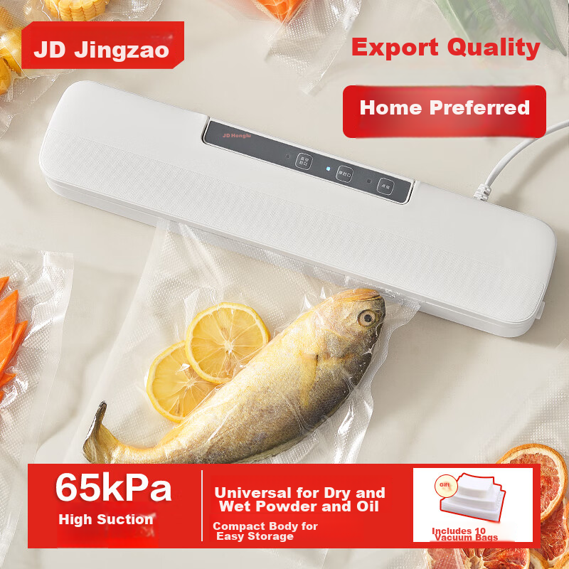Jingzao Vacuum Sealer, Plastic Sealing Machine, Vacuum Bag Compressor, Food Contact Grade Packaging Machine, Sealing [For Both Dry And Wet Use]