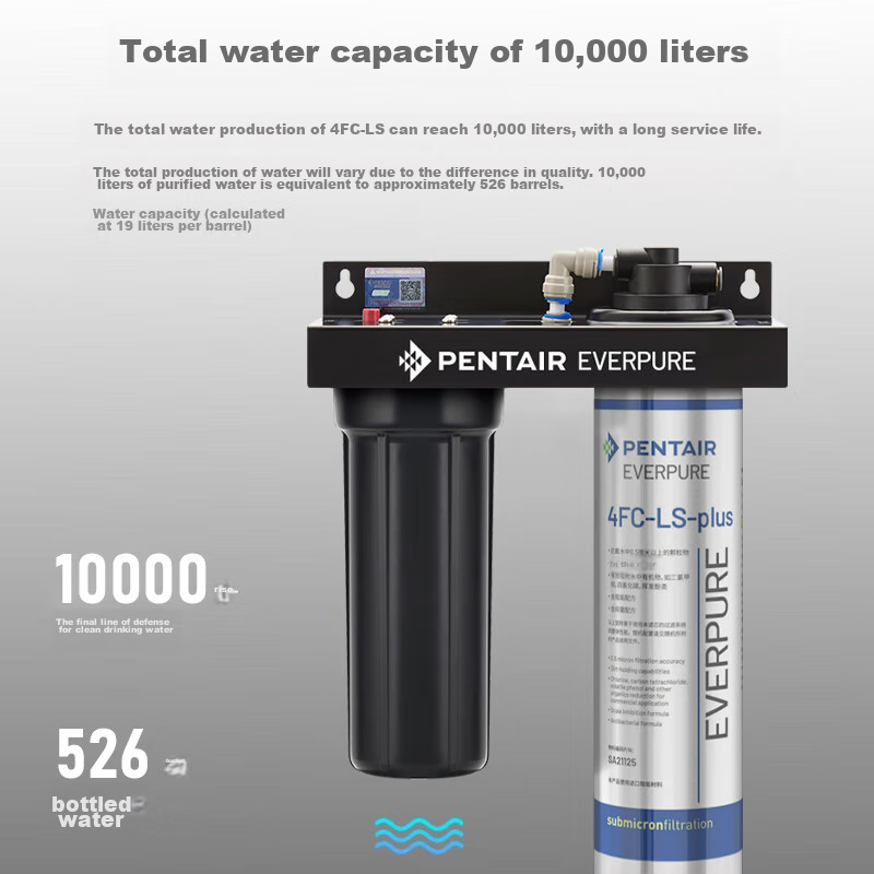 Everpure High-End Under-Sink Water Purifier, Scale Inhibitor And Lead Remover, Direct Drinking Mineral Water, 4.1L/min High Flow Rate, Zero Wastewater, Water Purifier, 1000L Rated Water Output, Combo-