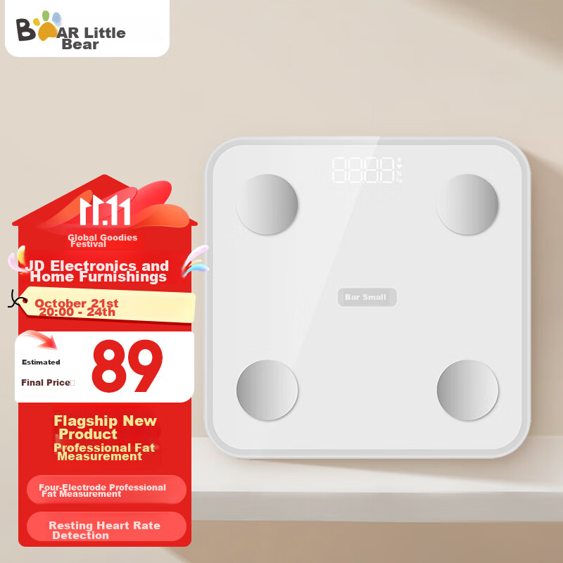 Bear Professional Smart Body Fat Scale, Weight Scale, Electronic Scale, Heart Rate Detection Body Scale, Home Use, High Precision, 24 Body Data Analysis, Body Shaping, Fat Reduction, Weight Management