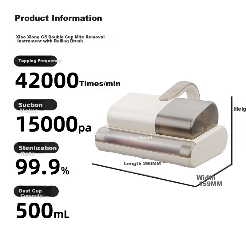 Bear Mite Removal Device Household Bed Double Cup Roller Brush Mite Vacuum Cleaner High Suction Handheld Mite Removal Device Powerful High Frequency Patting Ultraviolet Sterilization Hot Air Dehumidif