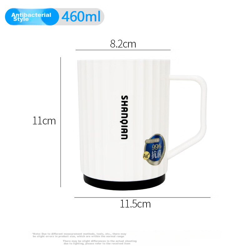 Jiebishi Mouthwash Cup [99% Antibacterial] Toothbrush Cup, Antibacterial Toothbrush Cup And Basin, Simple Rinsing Cup, Single Pack