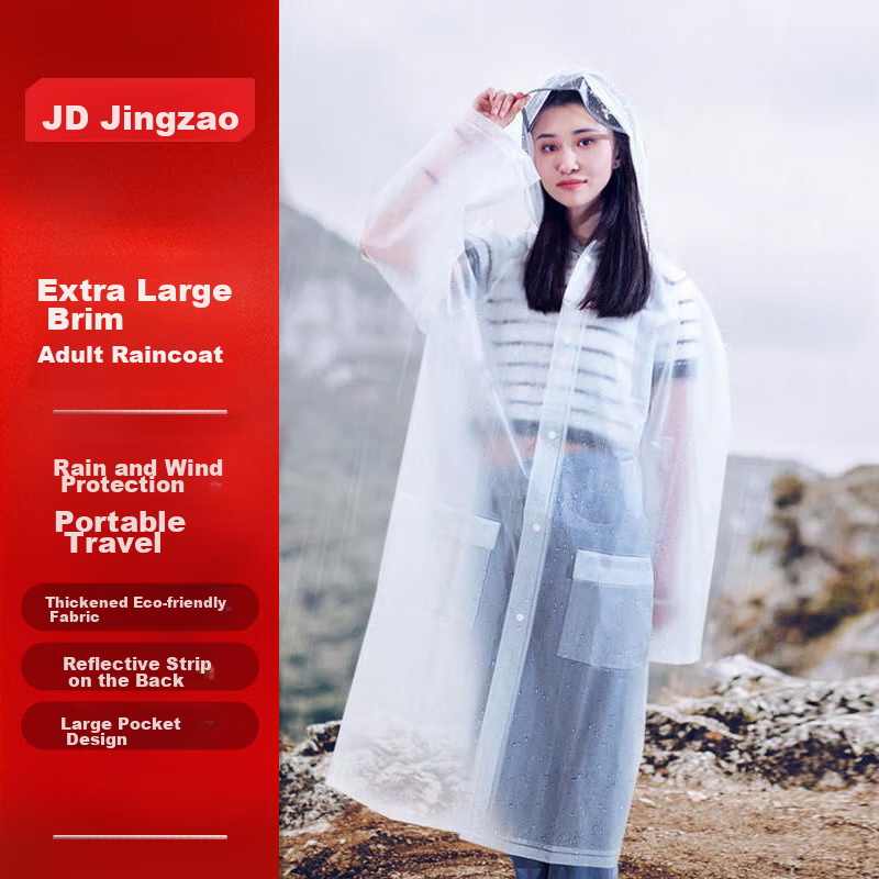 Jingzao Adult One-Piece Hiking Raincoat, Electric Bike Poncho, Single-Person Transparent Raincoat, Outdoor Mountaineering Rain Gear, XL Size