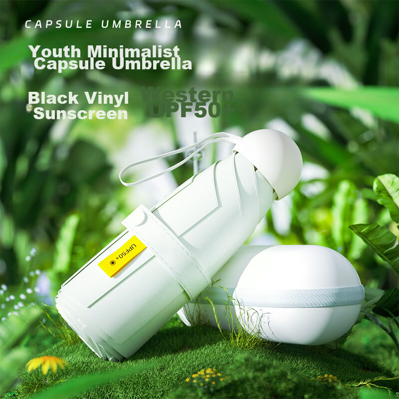 Xiaomo Folding Umbrella, Sun And Rain Protection, UV-Resistant, Mini Portable, Compact Folding Capsule Umbrella, Customizable