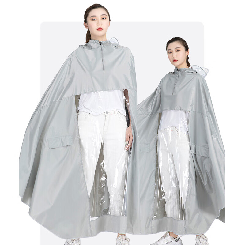 Xiangzhou Xiaozhen Cycling Raincoat, Thickened Oxford Cloth, for Electric Scooters And Motorcycles, 3XL