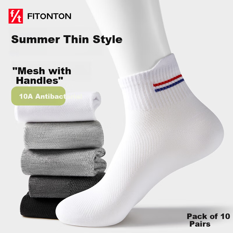 FitonTon 10 Pairs Men's Summer Boat Socks Mesh Breathable Antibacterial Odor-resistant Cotton Socks Anti-slip Short Socks Absorbent