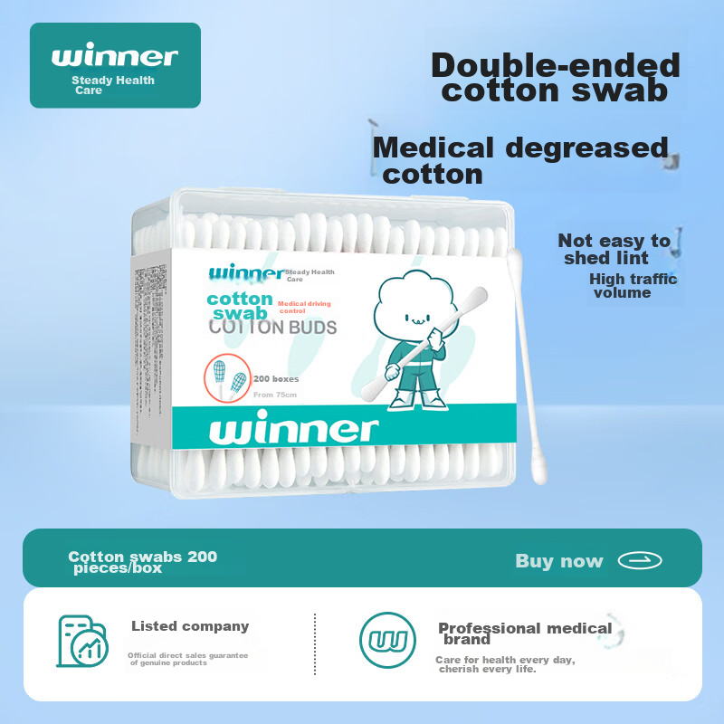 Wenjian Medical Double-Ended Cotton Swabs for Makeup Removal, Wound Care, And Home Use, Disposable Double-Ended Beauty Remover, Daily Use, 200 Pieces
