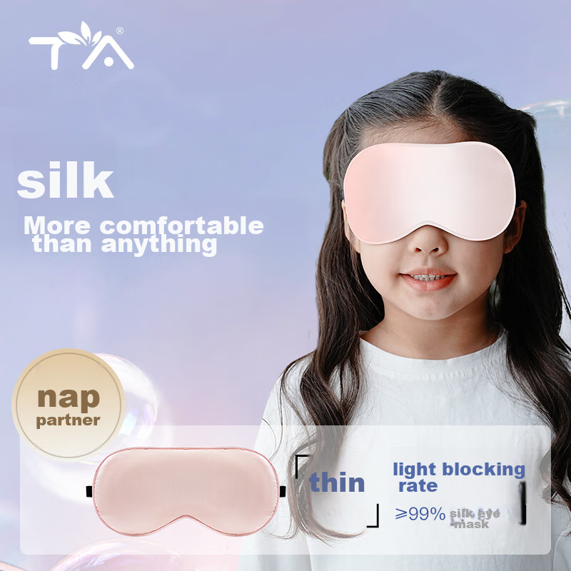 TA Children's Silk Eye Mask, Mulberry Silk, Student Sleep, Sun Protection, Light-Blocking, Double-Sided, Adjustable, Eye-Protecting, Cherry Blossom Pink