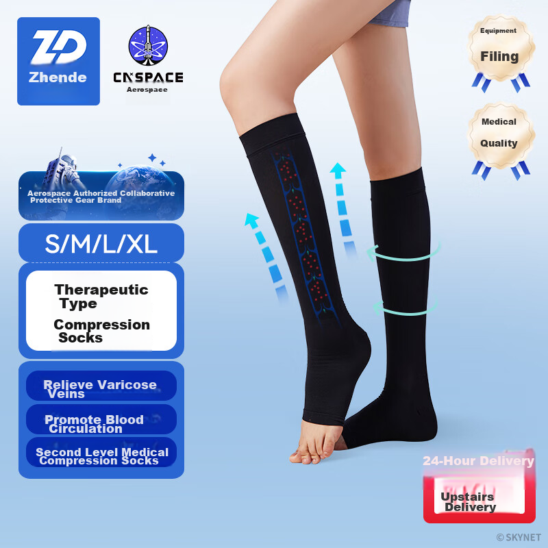 Zhende Medical Varicose Vein Compression Stockings, Level 2 Short Open-Toe Style, Varicose Vein Socks, Pressure Socks, Black, S