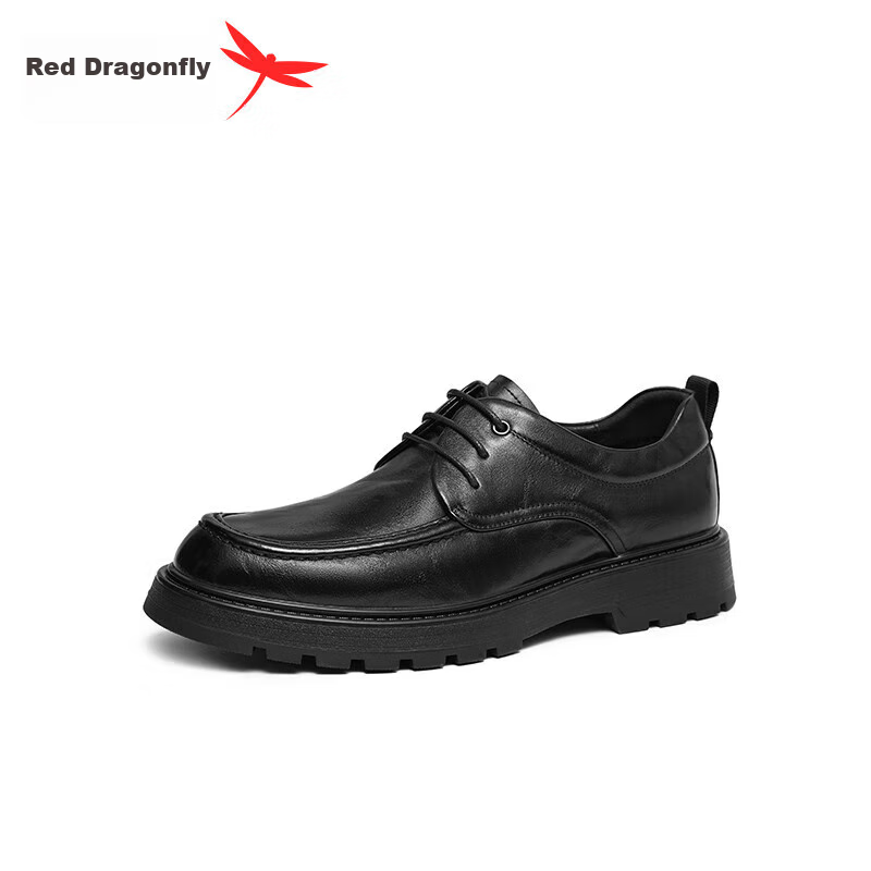 Hongqingting Valentine's Day Gift Formal Leather Shoes for Men, Lace-Up, Professional Thick-Soled Height-Increasing Shoes, Business Men's Shoes, WTA44111, Black, Size 38